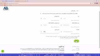 آموزش بررسی رگوله آلپاری- آیا آلپاری کلاهبرداری است| ویدئو شماره 93