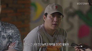 برنامه کره ای بازی خونین bloody game فصل2 قسمت 6