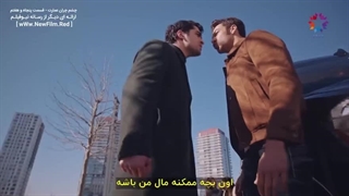 دانلود قسمت پنجاه و هفتم سریال چشم چران عمارت با زیرنویس فارسی Yali Capkini E57