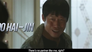 تریلر سینمایی کره ای ماموریت محرمانه ۱