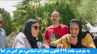 مزاحمت خیابانی فیلم آموزشی حقوقی