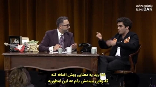 مرت رمضان دمیر ابراهیم سلیم مصاحبه