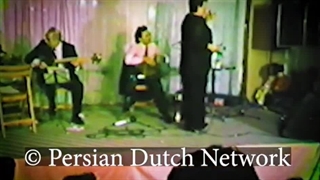 کنسرت دیده نشده و زیبای بانو هایده فقید برای ایرانیان آلمان، مدلی اجراهای هایده تنبک ناصر کندازی