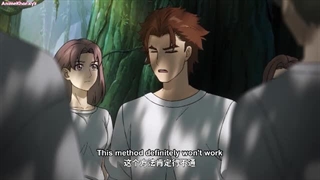 Spare Me Great Lord Season 2 Episode 7