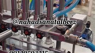 دستگاه پرکن پمپی 4 نازله مایع دستشویی