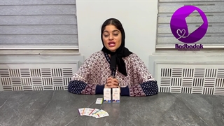 ژل خوراکی کاماگرا برای آقایان | بهترین ژل برای افزایش میل جنسی