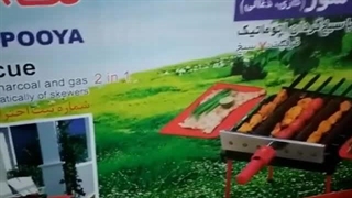 بهترین کبابپز دوگانه سوز پلین مسافرتی و چمدونی /09120750932