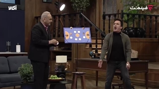 فصل سوم شب آهنگی قسمت دوم (لینک دانلود در توضیحات)