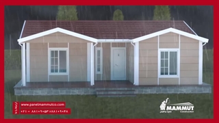 ساختمان پیش ساخته