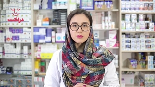 معرفی کپسول کاهش درد و التهاب مفاصل پیازیتون 300 میلی گرم