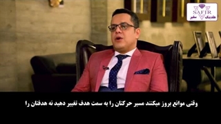دکتر مهدی نشاط کلینیک پوست