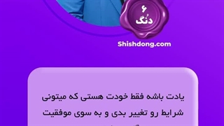 دکتر مهدی نشاط منافذ باز پوست