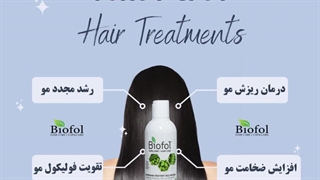 بهترین شامپو ضد ریزش مو