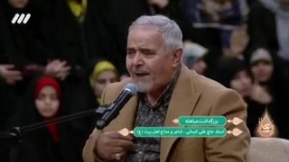 مدح خوانی حاج علی انسانی در منقبت حضرت علی(ع) غدیر تا مباهله - معلی 1402