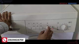 راهنمایی جامع برای استفاده از لباسشویی بوش به شکل صحیح