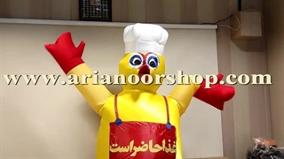 عروسک هوا رقصان جوجه | عروسک بادی تبلیغاتی