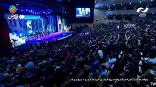 جایزه‌ای که تقدیم پدر موشکی ایران شد