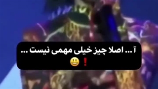 درد ناک ترین لحظه های کیپاپ