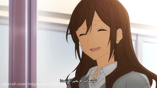 انیمه هوریمیا فصل اول قسمت دوم با زیرنویس فارسی چسبیده بدون سانسور