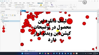 زمین لرزه های ایران