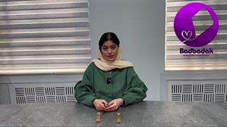 کرم ایروس، تاخیری Eros اصل | بادبادک شاپ