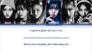 لیریک آهنگ Baddie از IVE-360p