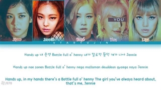 میخوای با بلک پینک اهنگ بومبایا رو بخونی؟ بپر وید