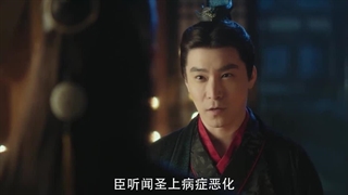 قسمت سوم سریال چینی قلب شکسته 2024 Broken the Heart با زیرنویس فارسی