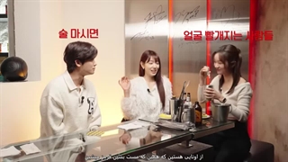 برنامه Hyell’s Club باحضور ویژه هیونگ‌شیک و پارک‌شین‌هه + زیرنویس‌فارسی