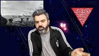 مراقب باشید، ایران میخواهد بلایی که سر روس ها آوردند سر خودمان بیاورد / یمن ویتنام آمریکا؟