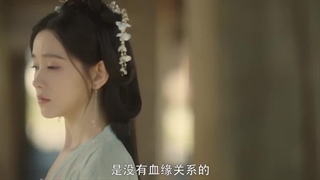 سریال چینی قلب شکسته 2024 Broken the Heartقسمت3بازیرنویس فارسی