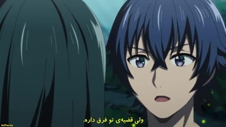 Chiyu Mahou no Machigatta Tsukaikata قسمت 7 با زیرنویس فارسی