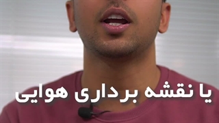 معرفی دوربین پهپاد DJI مدل zenmuse P1