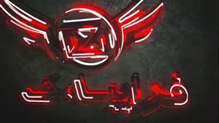 درخواست های خط خدماتی