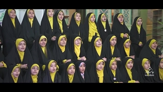 سرود جانباز عشق - جانباز راه اسلام