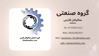 انواع شیر برقی: انتخاب بهترین راهکار برای کنترل و ایمنی در صنایع مختلف