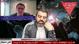 آقای تحلیلگر/ایران با مفت ترین و اثرگذار ترین نوع تسلیحات ما را وارد جنگ فرسایشی کرده