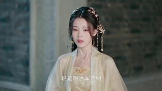 تکرارقسمت10سریال چینی به خاطرش کمی نرم باش 2024 Have Soft Spot for Herقسمت10بازیرنویس فارسی