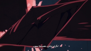 انیمه نینجا کامویی قسمت 1 هاردساب شده توسط انیمه ورس