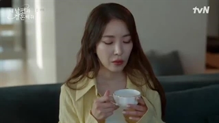 قسمت 15 سریال با شوهرم ازدواج کن با زیرنویس فارسی