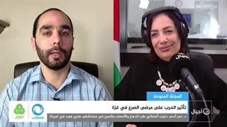 مأساة مرضى الصرع فی غزة وطرق علاجهم