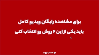 وظایف و اخلاق حرفه ای حسابدار خزانه