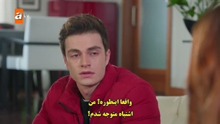 قسمت 117 سریال خواهر و برادرانم - Kardeslerim با زیرنویس فارسی چسبیده دی ال مکوین