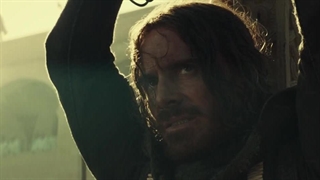 فرقه ی فاتلین