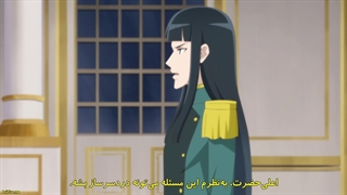 انیمه جراح الیزه Gekai Elise قسمت 7