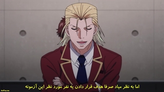 انیمه کلاس نخبگان Youkoso Jitsuryoku Shijou Shugi no Kyoushitsu e فصل 3 قسمت 8