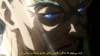 انیمه سنگوکو یوکو Sengoku Youko قسمت 7