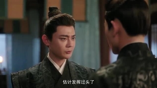 Ep02)سریال چینی یک رویای شفاف A Lusid Dream 2024 - قسمت ۲ - زیرنویس فارسی چسبیده