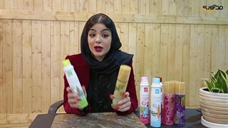 عوارض اسپری خوشبو کننده بدن