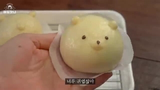 [강추]_커스터드_호빵,_찐빵__반죽도_너무_쉽고,_사먹는_그맛__동글동들_예쁘게_찌는_방법___Steamed_Custard_Buns)(خیییلی خوشمزه میشه♥^♥)